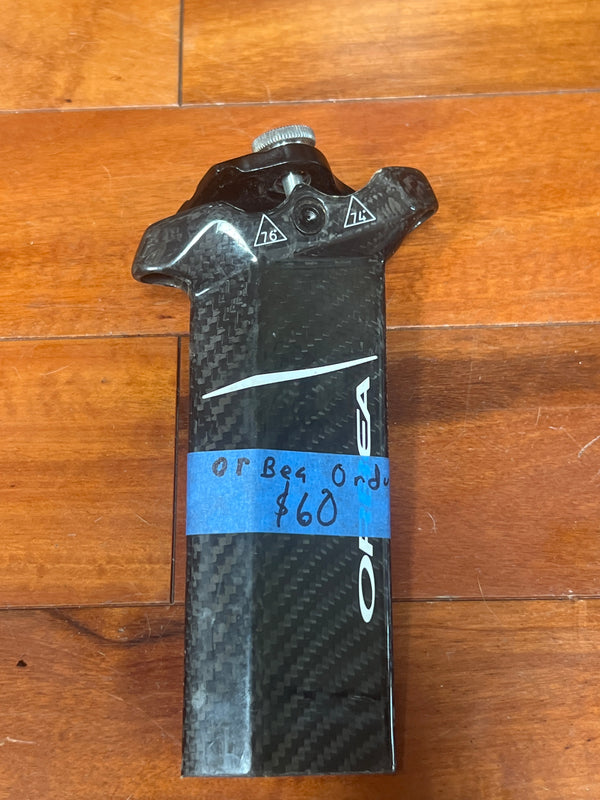 Orbea Ordu