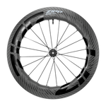 Zipp 858 NSW Tubeless disc-brake Wheelset | In-Stock Now