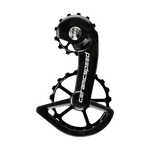 CeramicSpeed OSPW System for Shimano 9200 | In-Stock Now