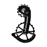 CeramicSpeed OSPW System for Shimano 9200 | In-Stock Now